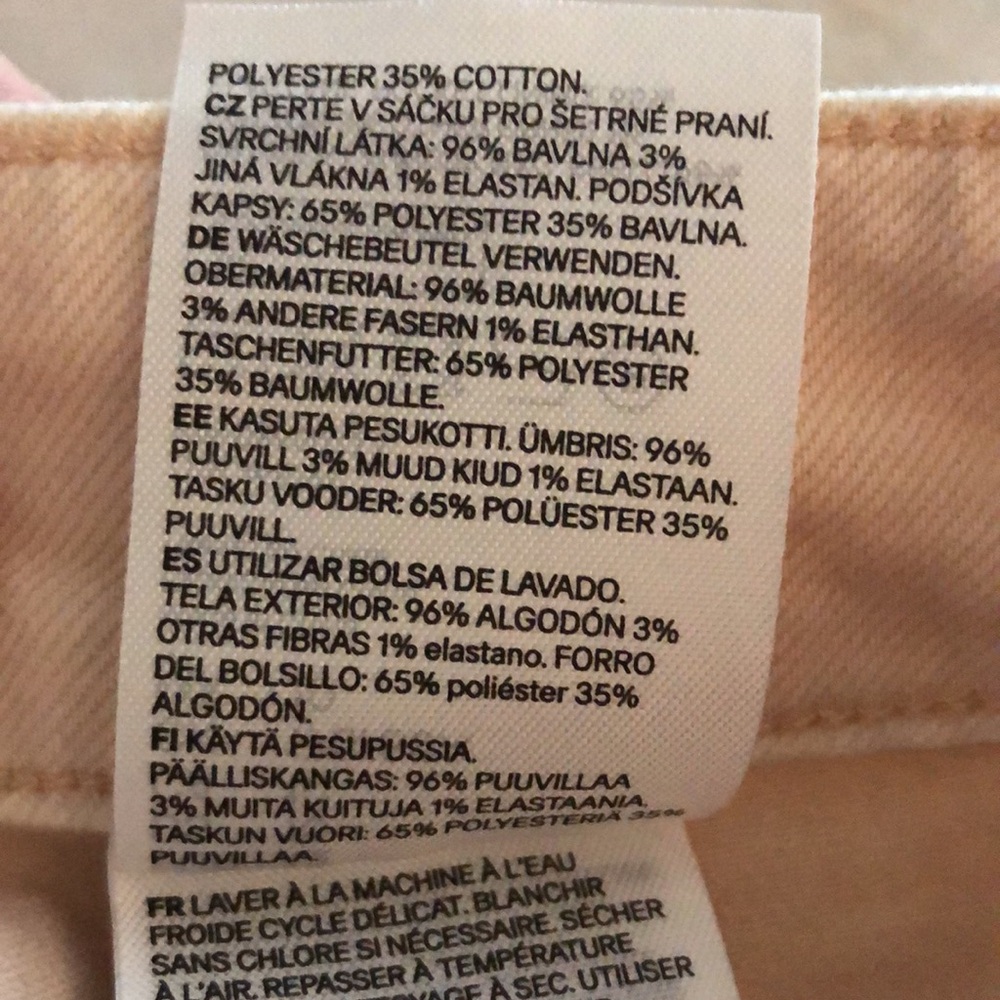 H&M Jean Shorts High Waist SZ 10 Cream Beige Tan - Picture 9 of 9